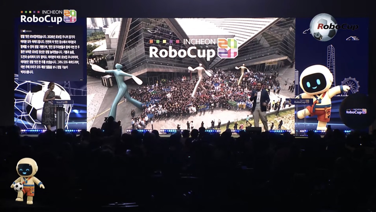 RoboCupJunior awards ceremony on the main stage, RoboCup 2026 Incheon